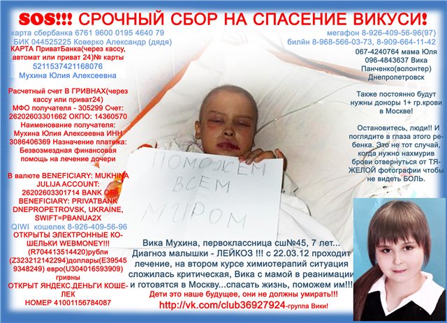 ad5988d96e5b (640x463, 105Kb)