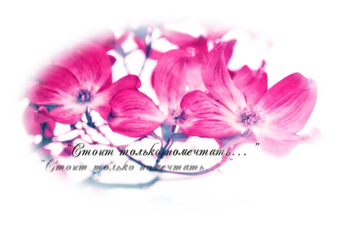 91676515_65i6 (700x466, 305Kb)