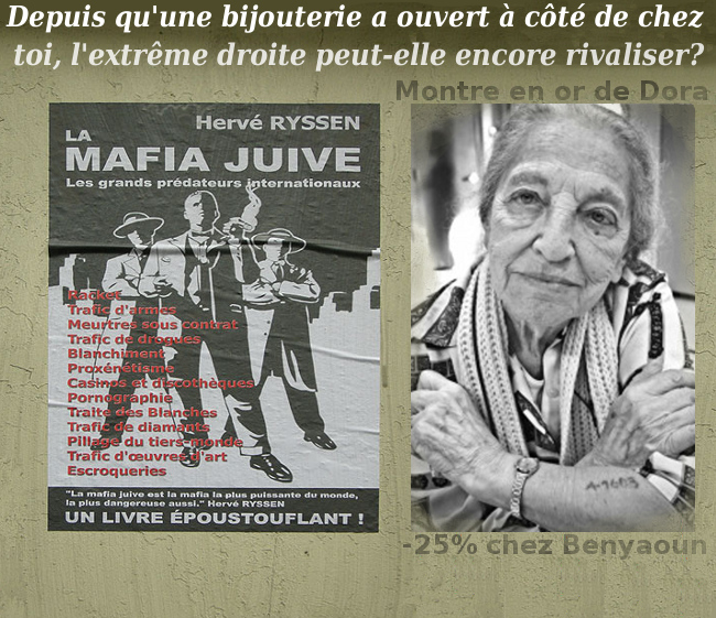 Mafia Juive Montre/5046362_mafiajuive (650x561, 249Kb)