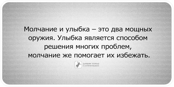 sNRuRiEGyH8 (604x302, 39Kb)