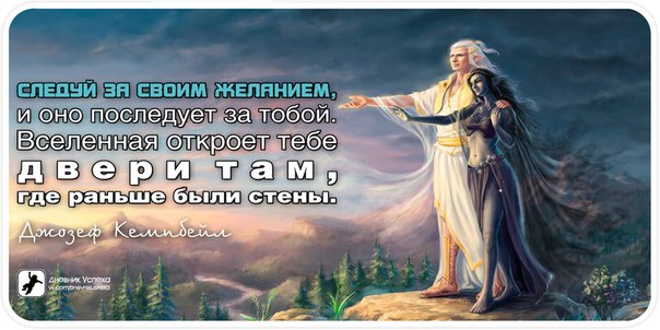 upEH2h3J2oE (604x302, 54Kb)