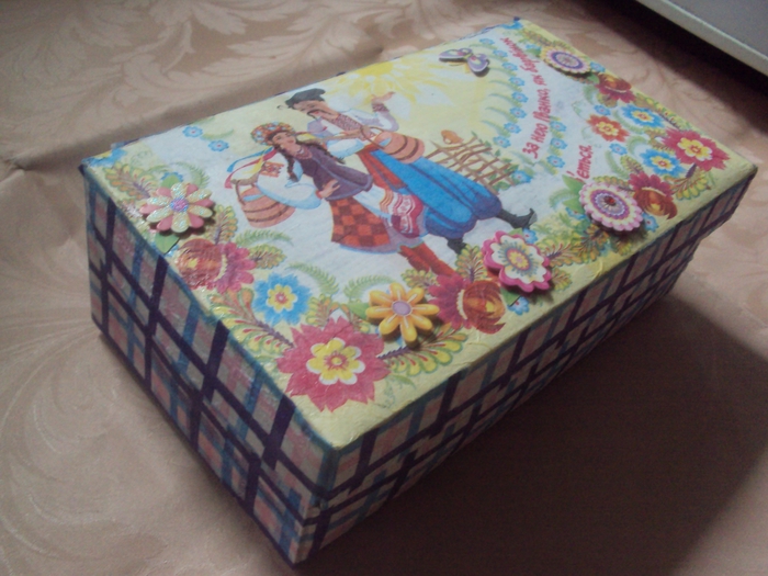 DSC02225 (700x525, 270Kb)