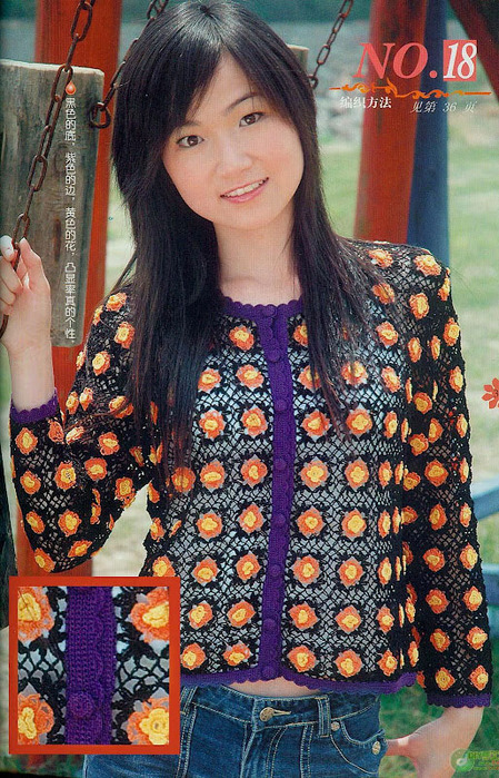 18 (449x700, 204Kb)