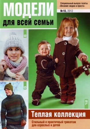 4439971_01_1_ (313x448, 30Kb)