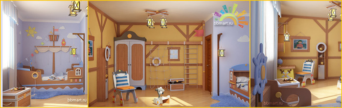 bbmart_ru_babymart_slider_1 (700x222, 71Kb)