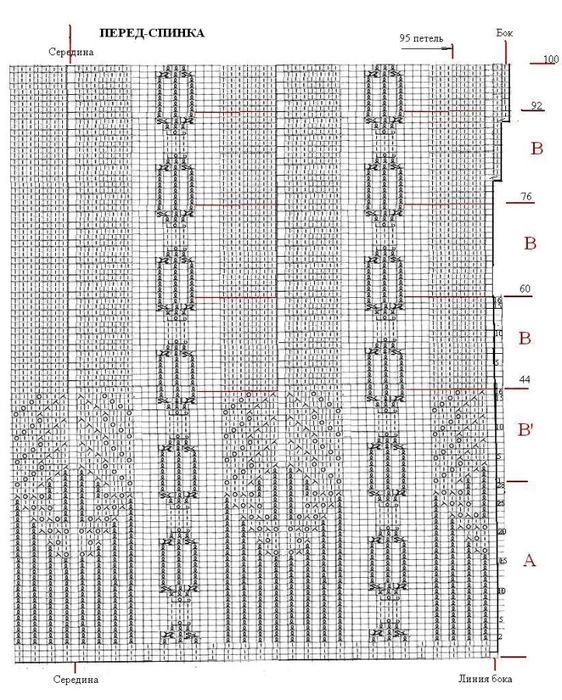 18e6dccc0503 (562x700, 294Kb)