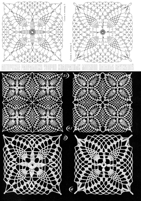 33 (493x700, 300Kb)