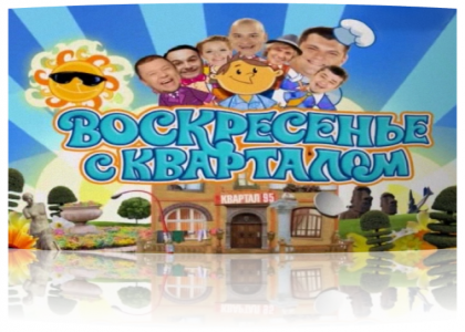 Cover av.95 (420x300, 198Kb)