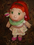  DSC04411 (525x700, 319Kb)