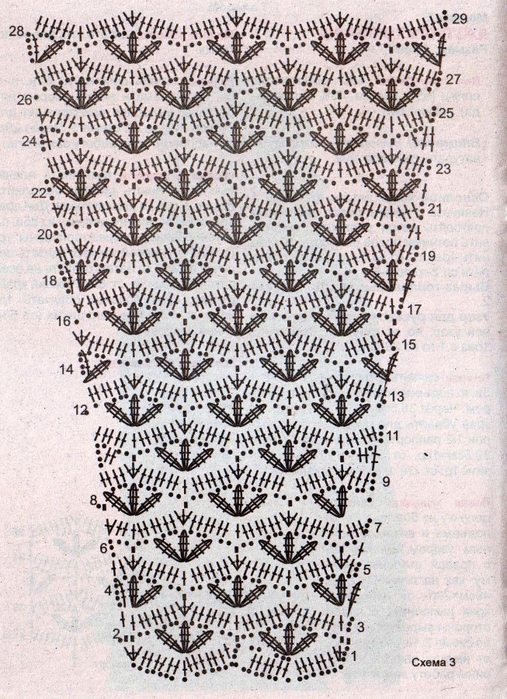IMAGE0010 (1) (507x700, 376Kb)