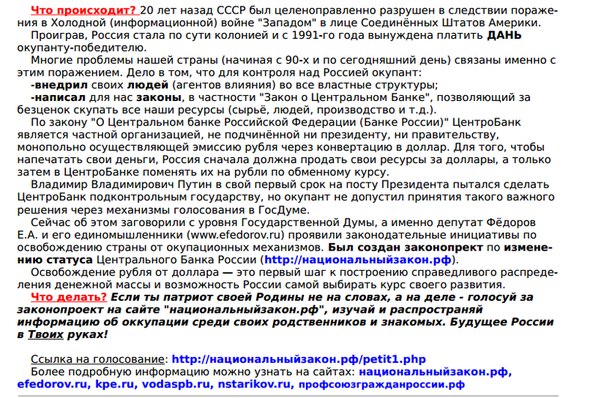 5040531_vKCYePSts1c (604x398, 116Kb)