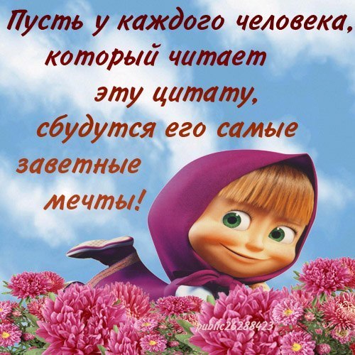 http://img0.liveinternet.ru/images/attach/c/6/93/210/93210234_QQfxKeirjnc.jpg