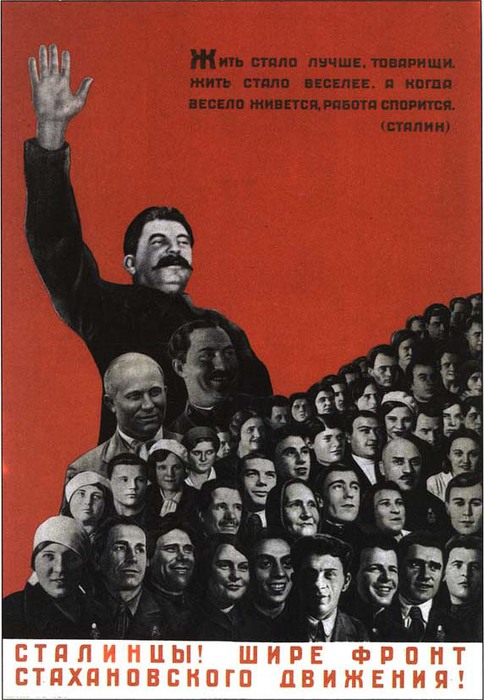 2823348_ussr0028 (484x700, 99Kb)