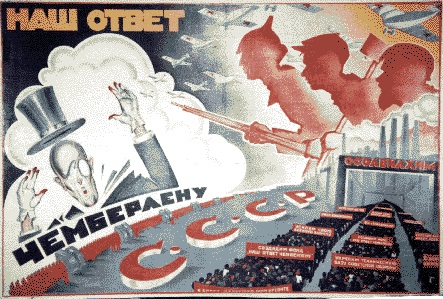 2823348_ussr0041 (443x299, 92Kb)
