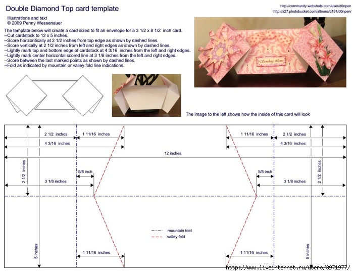 DoubleDiamondTopcardtemplate (700x540, 203Kb)