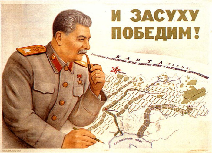 2823348_35 (700x508, 98Kb)