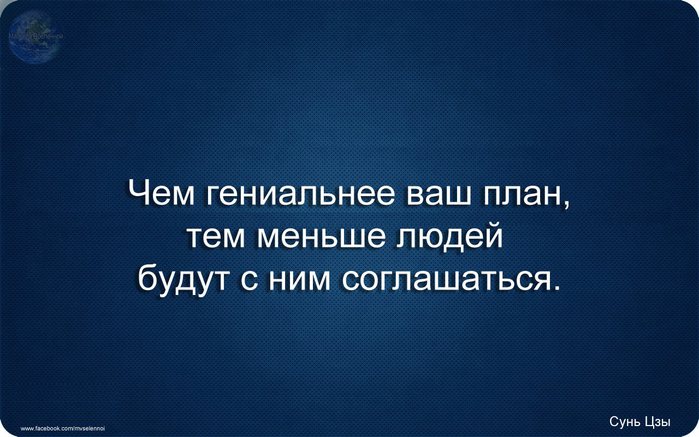 334404_360731207352291_1889050301_o (700x437, 55Kb)