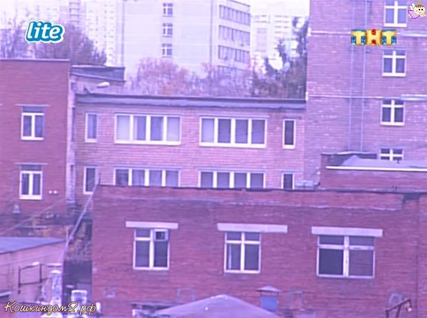 Городская квартира дом 2. Дом 2 городские квартиры. Дом 2 городские квартиры адрес. Где находились городские квартиры дом 2. Городские квартиры дома 2 откуда.