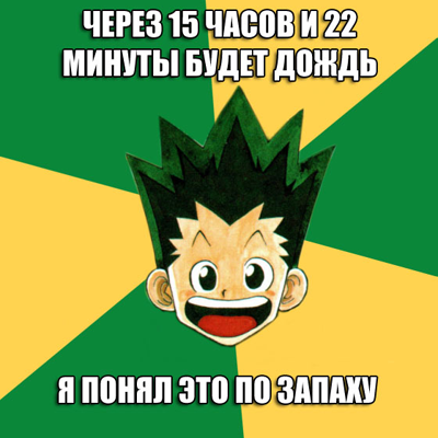 8285613 (400x400, 125Kb)