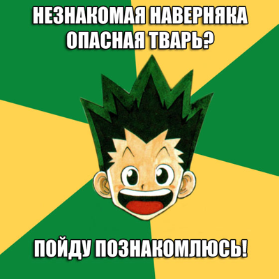 8285608 (400x400, 123Kb)