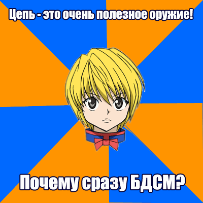 8285175 (400x400, 58Kb)
