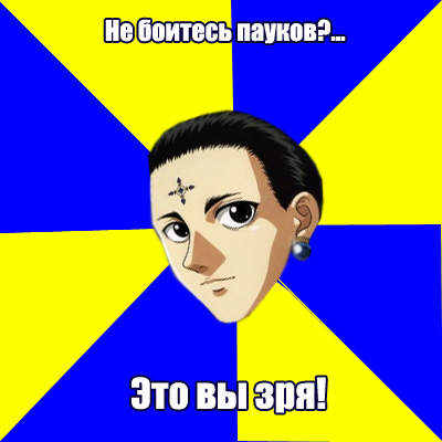 8285166 (400x400, 60Kb)