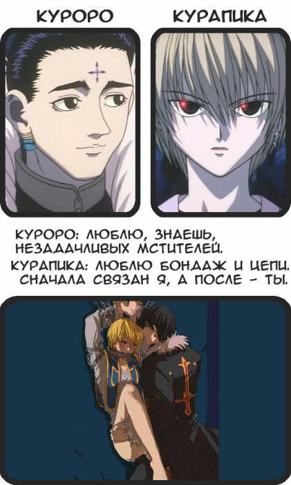 vhk4j8pvuyq5 (421x700, 338Kb)