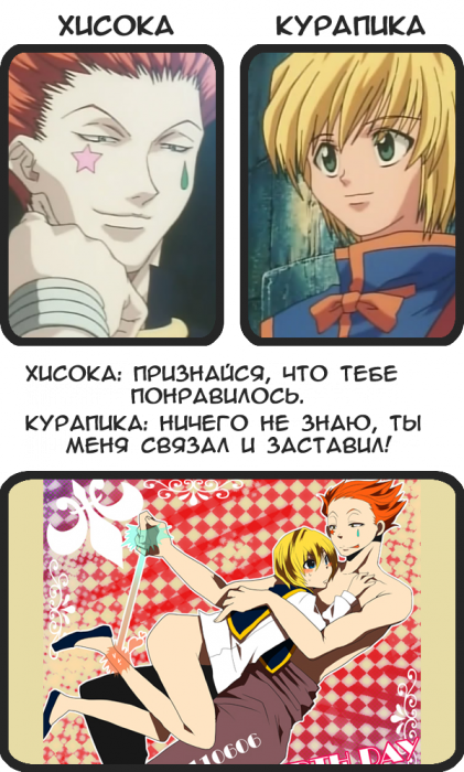 9dlzqjzp8zui (421x700, 424Kb)