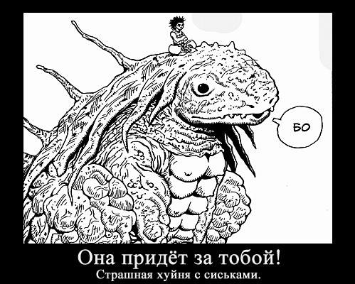 8443676 (499x400, 52Kb)