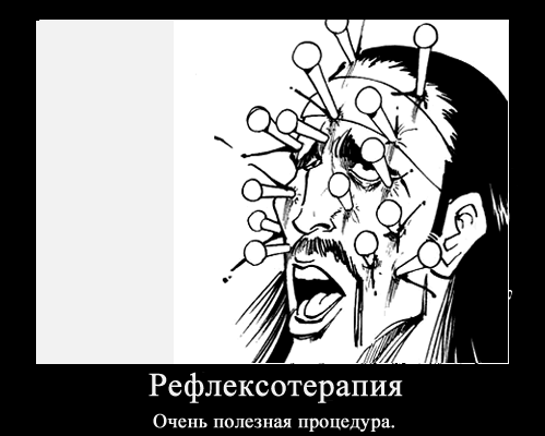 8443043 (499x400, 32Kb)