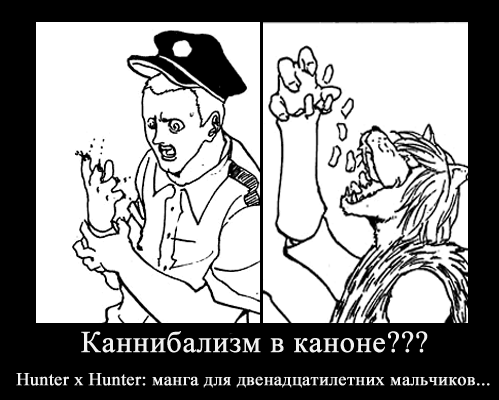 8440677 (499x400, 43Kb)