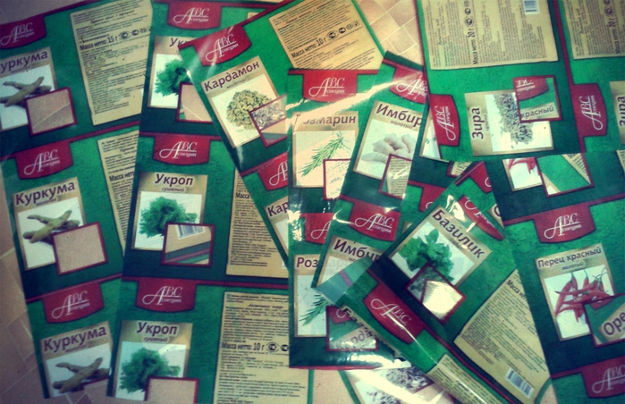 GFRANQ_DU_YOUR_19107821 (700x452, 295Kb)