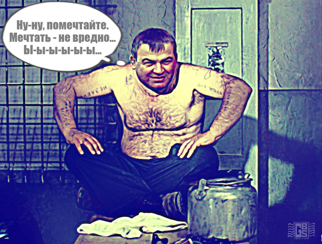 93250430_Serduque (660x501, 574Kb)