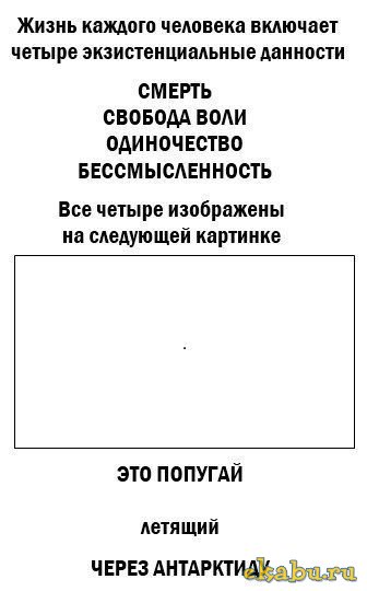 1351250235_podborkd (336x540, 29Kb)