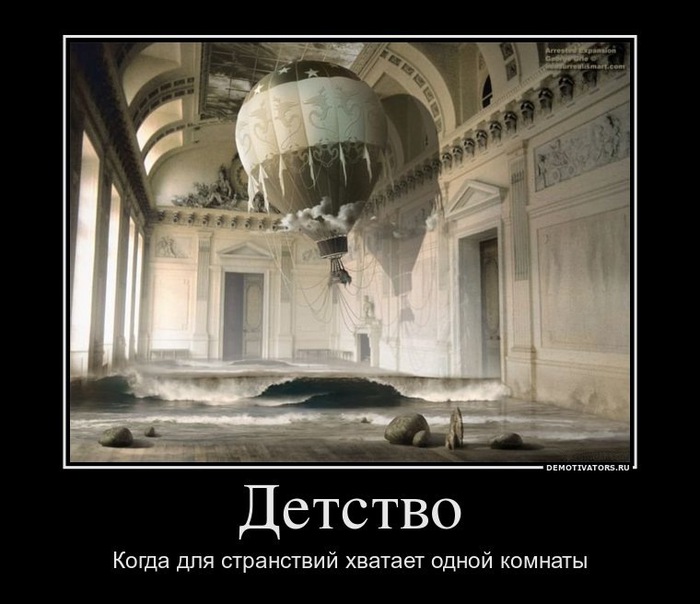 1351979275_y_5b6e0657 (700x604, 88Kb)