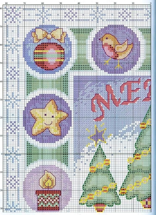 Cross Stitch Favourites (32) (508x700, 357Kb)