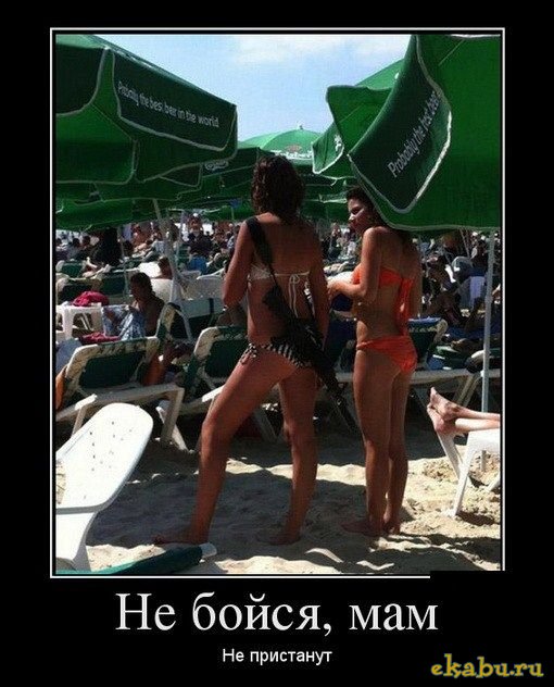 1351275132_demotivo (510x632, 71Kb)