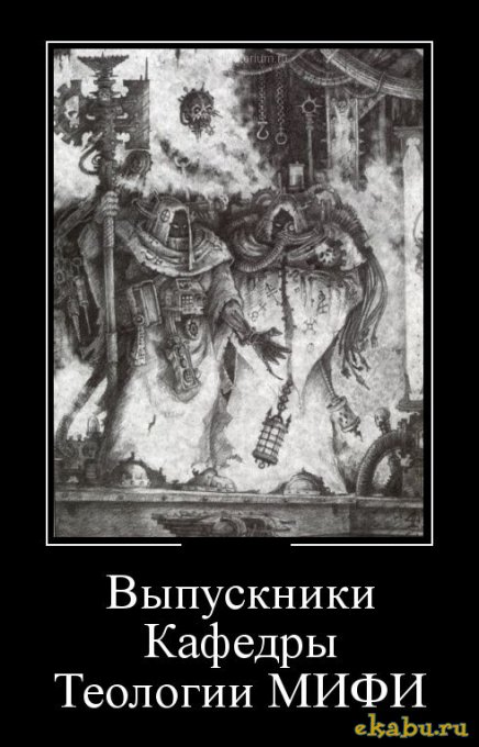 1351275155_demotiw0-2 (436x680, 62Kb)