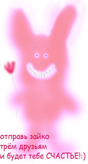4fcd2a94b32e (299x559, 18Kb)