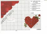  a1cd41cff82b807683086e1323b7aaa64d6ac7121587361 (700x509, 70Kb)