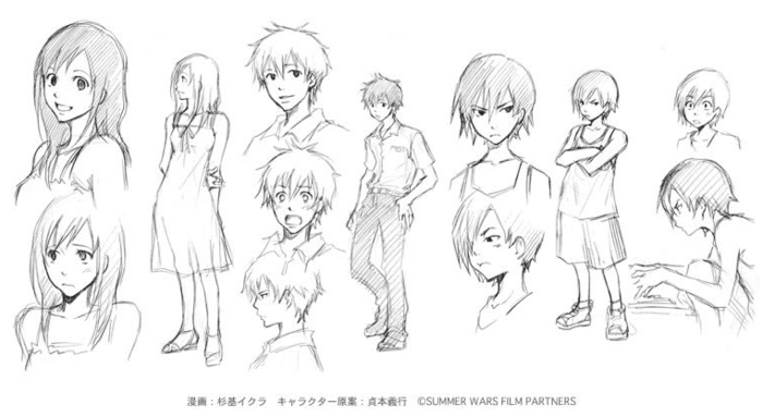 summerwarsmanga (700x383, 77Kb)