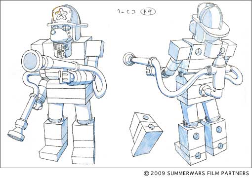 sw7_04 (510x361, 28Kb)