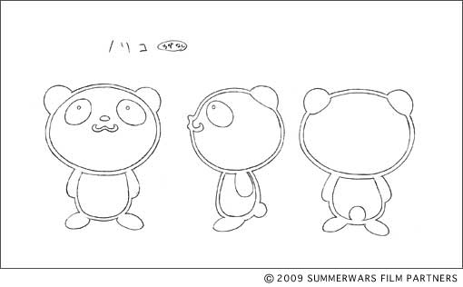 sw7_15 (510x316, 14Kb)