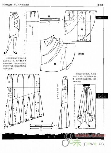 0_92b53_e9ee8baf_L (364x500, 56Kb)