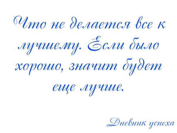 BpX2vNvfIf0 (604x453, 39Kb)