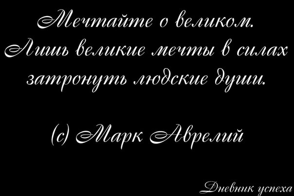 jSeVkDRt6JI (604x403, 35Kb)