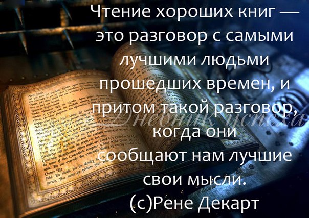 r3Pw_yMtdjw (604x427, 89Kb)