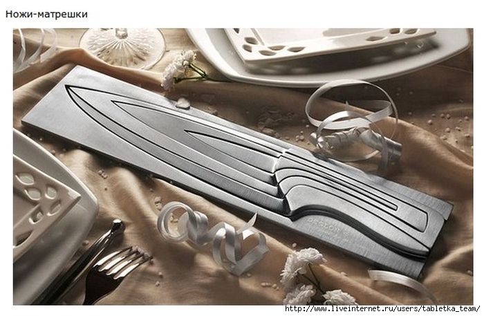 cool_stuff_23 (700x457, 162Kb)