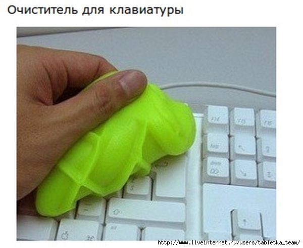 cool_stuff_37 (600x490, 98Kb)
