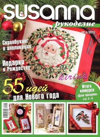 page1_image1 (327x448, 44Kb)